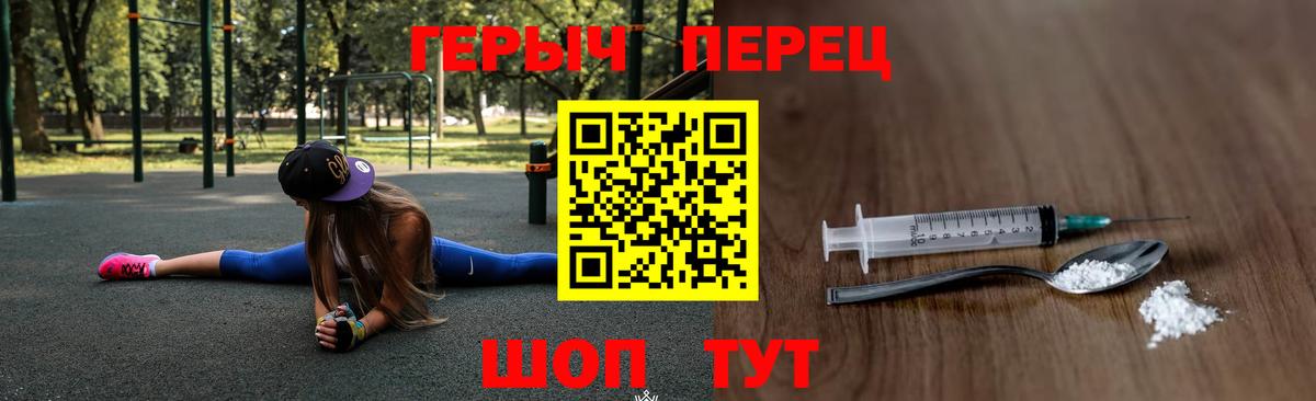 COCAIN  Гашиш  Марихуана  НБОМе  Меф МЯУ МЯУ кристаллы  Вход с VPN  Купить наркотики  МЕТ  ГАШИШ  Кокаин  Нальчик  APVP СК кристаллы 
