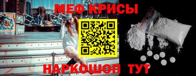 кокс Гусь-Хрустальный