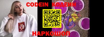 кокс Гусь-Хрустальный