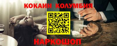 MDMA Гусиноозёрск