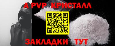 наркотики Гусев