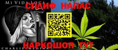 MDMA Гусиноозёрск