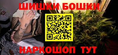 MDMA Гусиноозёрск