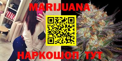 марки lsd Тулун