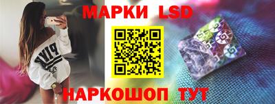 MDMA Гусиноозёрск
