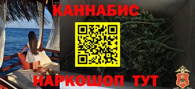 MDMA Гусиноозёрск