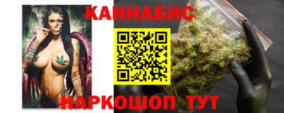 кокс Гусь-Хрустальный