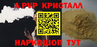 MDMA Гусиноозёрск