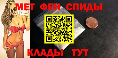 героин Тула