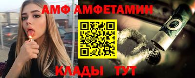 альфа пвп Туймазы