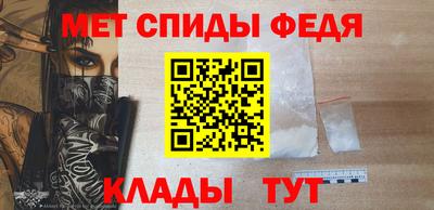 кокс Гусь-Хрустальный