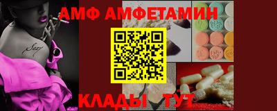 MDMA Гусиноозёрск