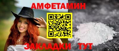 наркотики Гусев
