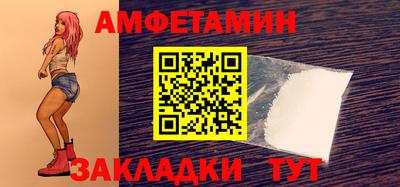 кокс Гусь-Хрустальный