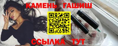 MDMA Гусиноозёрск