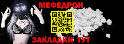 наркотики Гусев