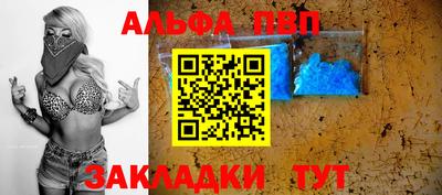 MDMA Гусиноозёрск
